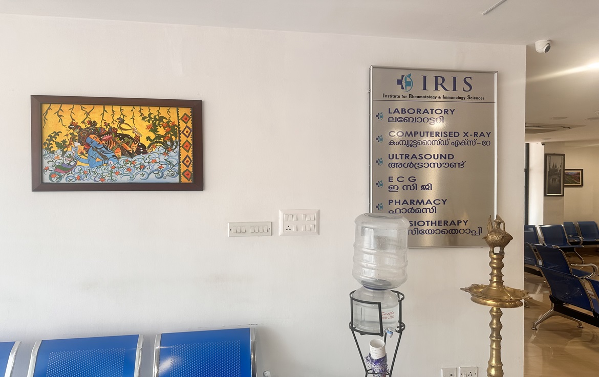 IRIS Institute for Rheumatology and Immunology Sciences