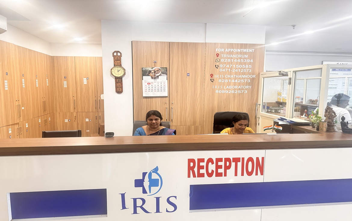 IRIS best for Rheumatology and Immunology Sciences in Thiruvananthapuram